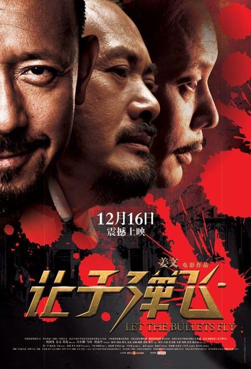 不动产权登记证办理